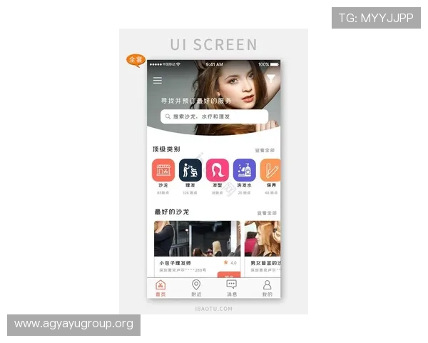 凯发旗舰厅客户端app最新版本功能介绍与使用技巧详解 凯发旗舰厅客户端app最新版本功能介绍与使用技巧详解