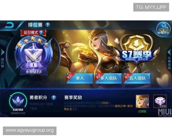 利用PA8网站优化游戏体验的实用技巧与常见问题解答