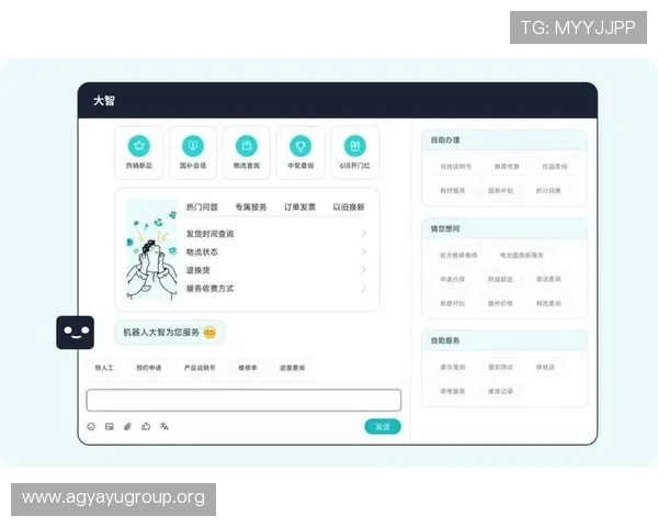ag8亚游娱乐客服服务质量如何全面评估平台客服的专业水平与响应速度