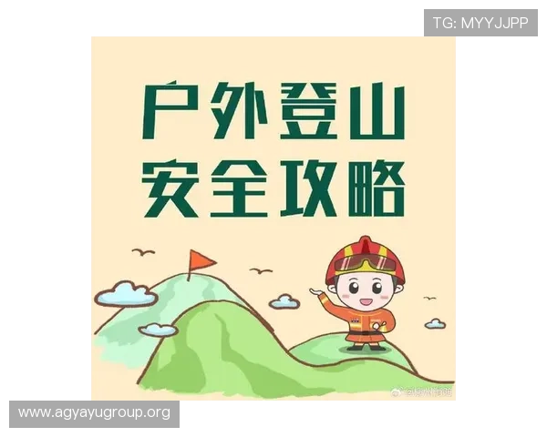 AG电游厅官网安全保障措施全面解析确保玩家个人信息与资金安全的同时提供优质客服支持AG电游厅官网最新优惠活动详细介绍助力玩家轻松赢取丰厚奖励 AG电游厅官网安全保障措施全面解析确保玩家个人信息与资金安全的同时提供优质客服支持AG电游厅官网最新优惠活动详细介绍助力玩家轻松赢取丰厚奖励