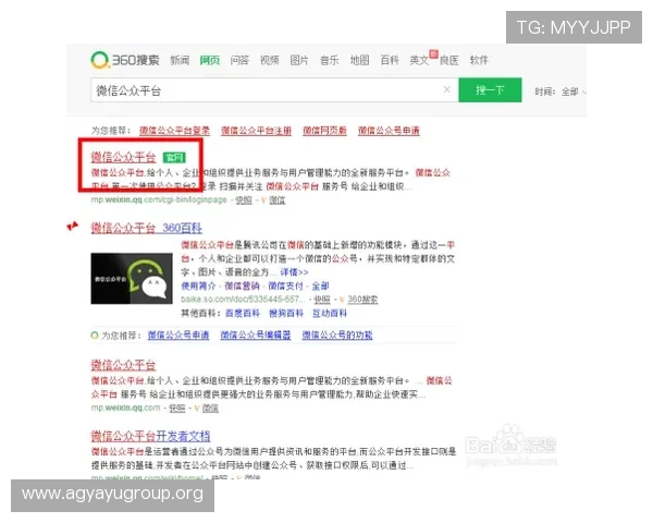 AG视讯版如何快速注册登录，详细步骤帮你轻松开启游戏之旅