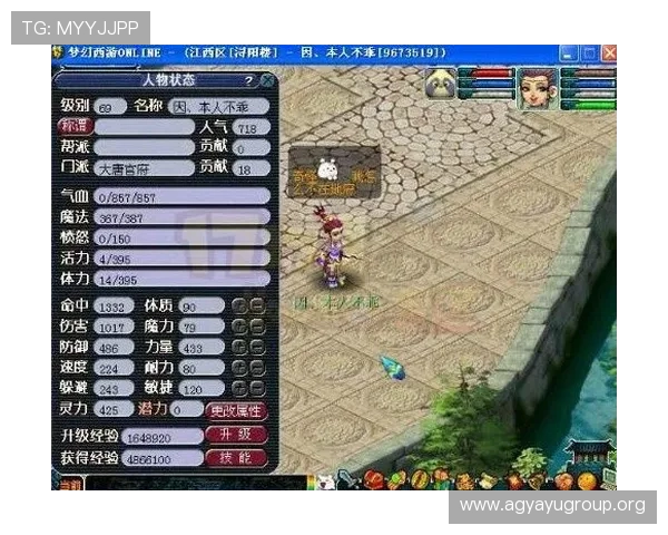 k8娱乐真人游戏最新玩法介绍与技巧分享,助你轻松赢取丰厚奖励 k8娱乐真人游戏最新玩法介绍与技巧分享,助你轻松赢取丰厚奖励