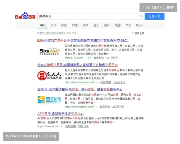 如何选择安全可信的AG视讯网址,保障您的账号与资金安全 如何选择安全可信的AG视讯网址,保障您的账号与资金安全