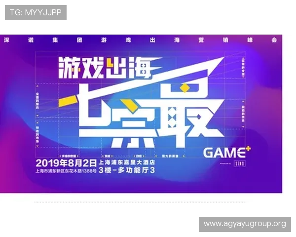 探索AG竞咪厅官网提供的丰富游戏资源与最新优惠活动，尽享精彩娱乐时光