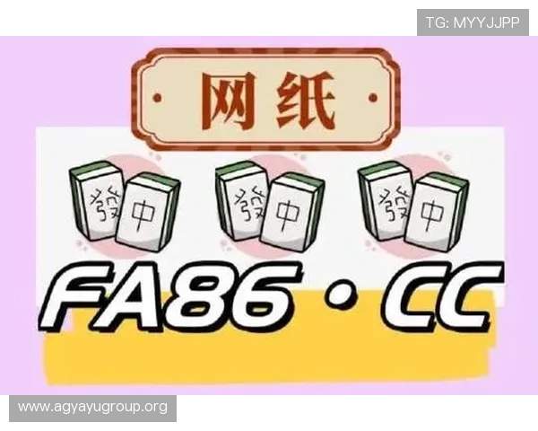 选择安全可靠的ag真人app官网，守护您的每一次游戏体验