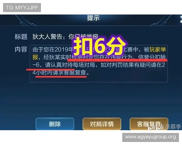 GD视讯游戏平台的客户服务与技术支持详解，确保玩家无忧游戏体验