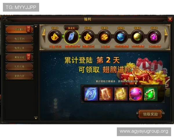 365日博真人版详细介绍最新的游戏玩法和操作技巧,帮助新手快速上手赢取丰厚奖励 365日博真人版详细介绍最新的游戏玩法和操作技巧,帮助新手快速上手赢取丰厚奖励