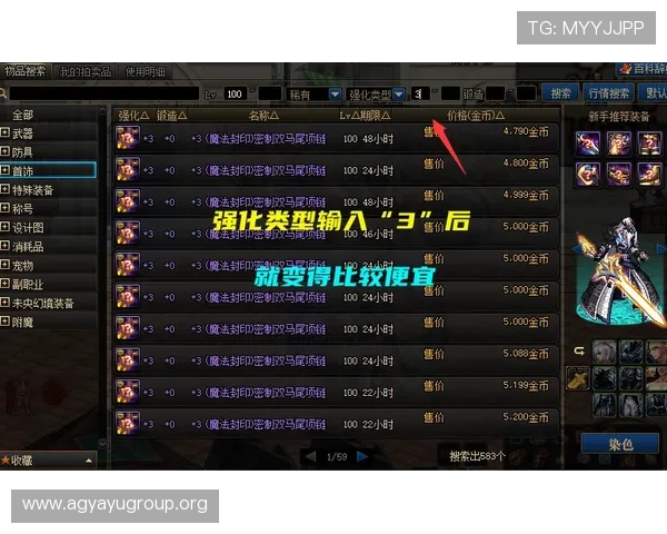 九游百家乐官网常见问题解答帮助新手快速上手游戏技巧 九游百家乐官网常见问题解答帮助新手快速上手游戏技巧
