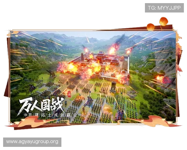 全面解析米兰体育真人游戏中的热门玩法与策略提升游戏体验