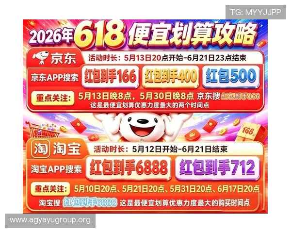 凯发真人视讯平台优惠活动汇总及最新促销信息让您享受更多福利与专属优惠