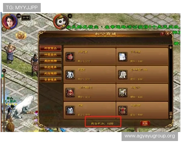 多宝真人电脑版官网最新版本下载指南,详细步骤帮助玩家顺利安装游戏,开启精彩的真人娱乐体验