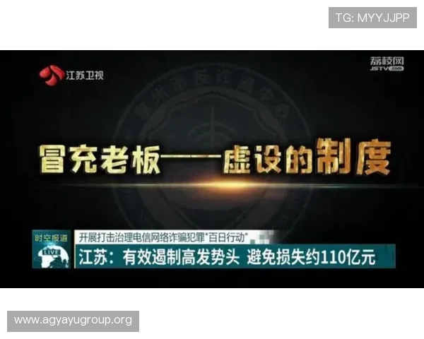 如何利用AG视讯直播实现稳定流畅的游戏体验避免卡顿与延迟