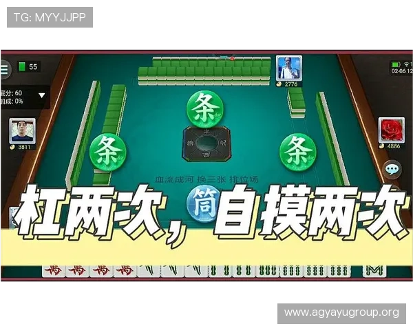 如何选择PG麻将真人平台,关注平台信誉、游戏体验和用户口碑的详细指南 如何选择PG麻将真人平台,关注平台信誉、游戏体验和用户口碑的详细指南